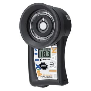 ATAGO 5465 Pocket IR Brix Meter    PAL-HIKARi 15 (Mango)