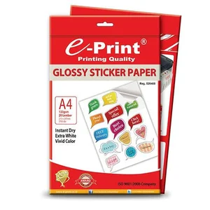e-Print Glossy Back Print White Paper – A4 Size (1 Pack = 20 Sheets)