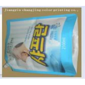 Stand Up white sugar zipper bag