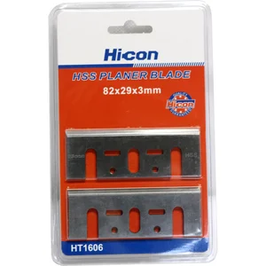 HSS PLANER BLADE 8MM