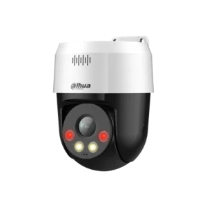 Kamera CCTV DAHUA Full-color Network PT DH-SD2A200HB-GN-A-PV-S2