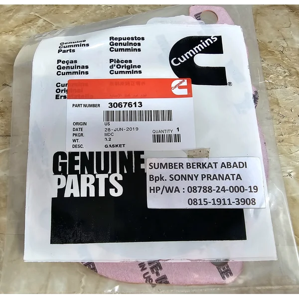 CUMMINS 3067613 3031434 LUBRICATING OIL PUMP GASKET 3014780 3012727 212761 121907
