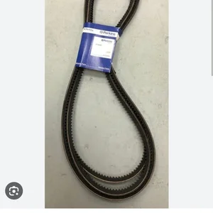 PERKINS CH12087 V-BELT CH-12087 FAN BELT CH12087 - 1 PACK ISI 3 BELT ...