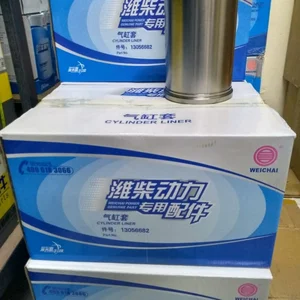 WEICHAI 13056682 CYLINDER LINER - GENUINE