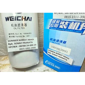 WEICHAI 1005863993 OIL FILTER 1000442627 - GENUINE ORIGINAL