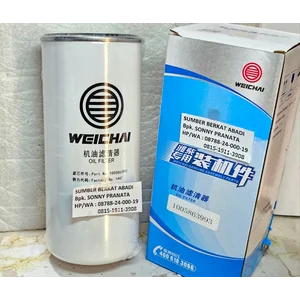 WEICHAI 1005863993 OIL FILTER 1000442627 - GENUINE ORIGINAL