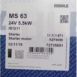 MAHLE 11.131.871 AZF4698 11131871 AZF 4698 AZF4657 IS1211 11131609 72735691 IS 1211 MS63 MS 63 - 24V 5.5KW 12T - GENUINE