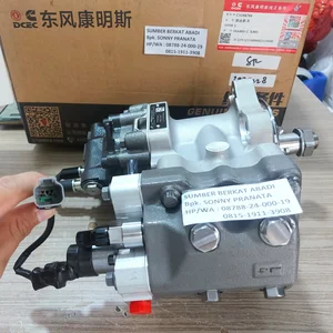 CUMMINS C3973228 C5311171 C5594766 FUEL INJECTION PUMP DIESEL 4902732 3973228 4954200 3973288 4921431 5311171 5594766 FP90239 FP-90239 FP 90239 P4954200N