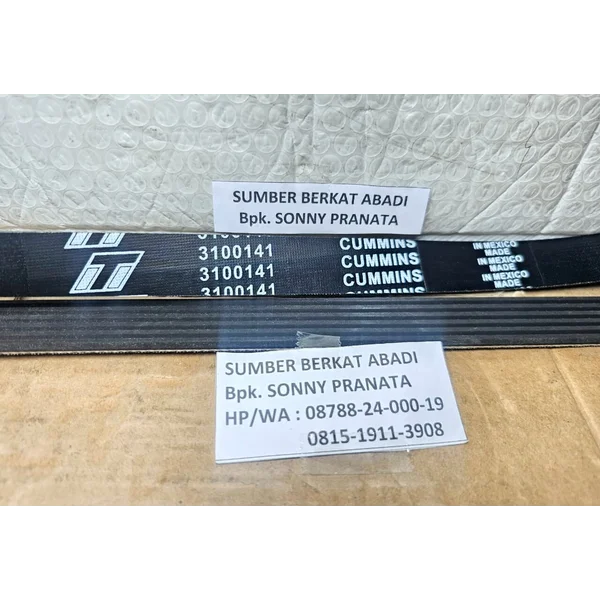 CUMMINS 3100141 FAN BELT 3100141 V-BELT