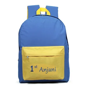 Tas Sekolah Tas Anak Tas Ransel - PEC TR 065