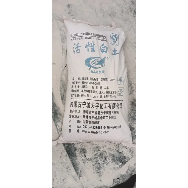 Bleaching Earth China 25 KG