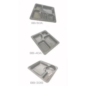 Paper Lunch box Bento Box Series BB - 50A