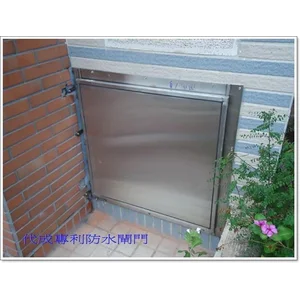 Gas Spring Hatch Door