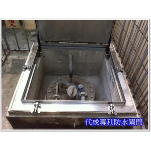 Gas Spring Hatch Door
