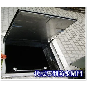 Gas Spring Hatch Door