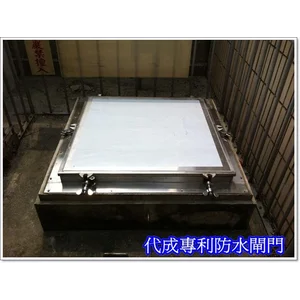 Gas Spring Hatch Door