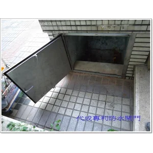 Gas Spring Hatch Door