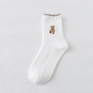 KAOS KAKI BERUANG LUCU UNIK BAHAN LEMBUT