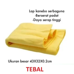Kanebo Kain Lap Chamois Kanebo jumbo Besar Berserat 43 x 32 CM Serap Tinggi
