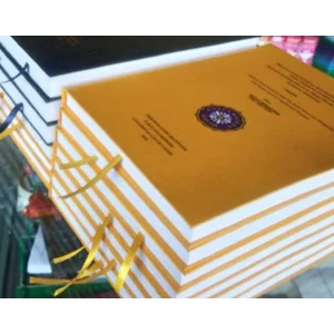 (Cover Jilid) Jilid Hard cover 