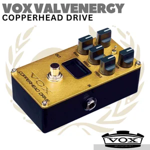 Effect Guitar Pedal (VOX) membantu Sound System