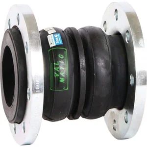 Rubber Expansion / Flexible Joint 