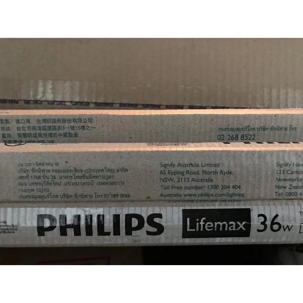 Lampu TL PHILIPS 36 Watt