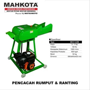mesin pencacah pelepah sawit rumput dan ranting