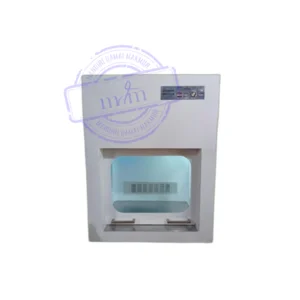 Mini Laminar Air Flow Vertikal with Hepa Laboratorium