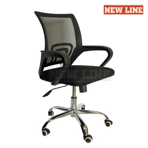 Kursi Kantor Jaring Newline Tinggi Dudukan 435–535mm