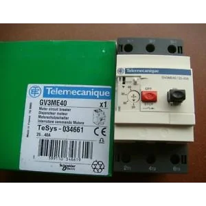 MCCB Fuse Breaker telemecaque schneider