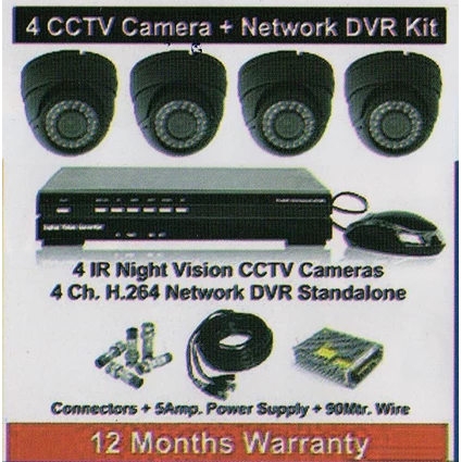Dari 4 CCTV Camera Dan Network DVR Kit 0