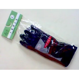Double One Gloves