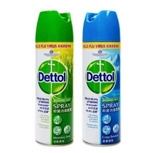 Dettol DisinFectant Spray - 450 ml