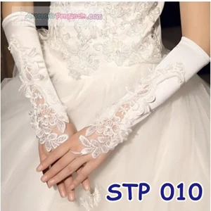 Modern Wedding Gloves-STP 010