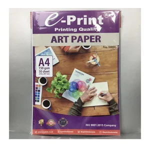 Art Paper Glossy A4 Eprint