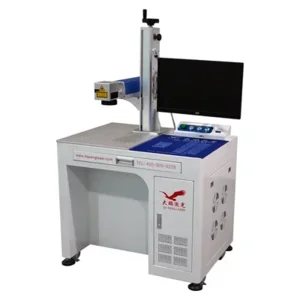 20W 30W YAG Laser Engraving Machine 100W