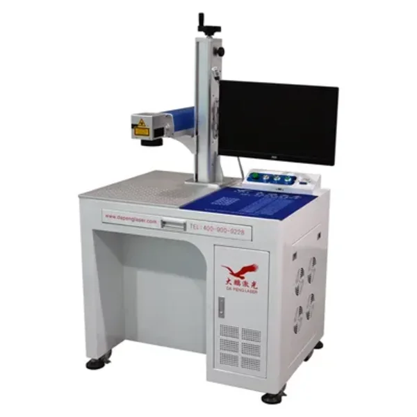 20W 30W YAG Laser Engraving Machine 100W