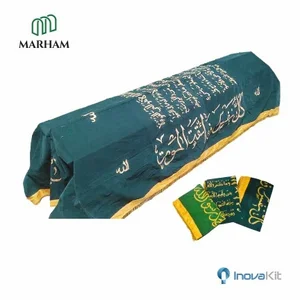 Kain Keranda Beludru Ayat Kursi