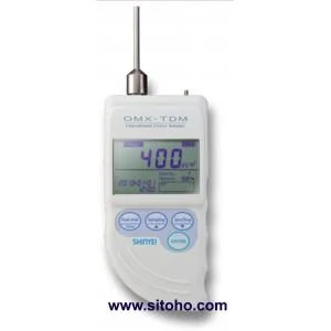 HANDHELD ODOR METER OMX-SRM SHINYEI TECHNOLOGY