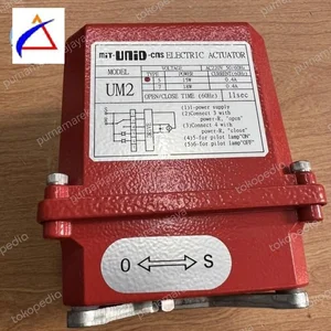 Peralatan Instrumentasi dan Kontrol Mit UNID CNS ELECTRIC Actuator  Motorized UM2 Taiwan