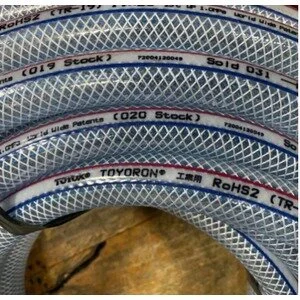 Selang Benang Toyox Toyoron TR-19 PVC 3⁄4 Inch (19 × 26 mm) – 50 Meter