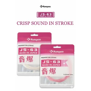 Senar Raket Bulutangkis Jepang JS 63 0.63 Kumpoo