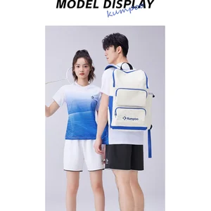 Tas Ransel Raket Badminton KB551 KB 551 Kumpoo