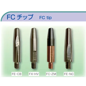 Future Contact Tip supplying electricity