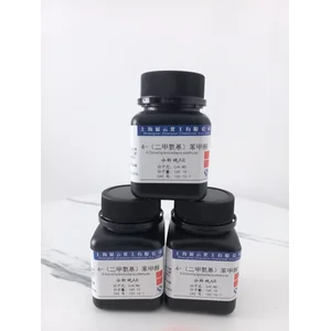 4-Dimethylaminobenzaldehyde (C9H11NO) - Senyawa Organik - Bahan Kimia Industri