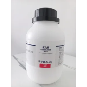Ammonium Chloride (NH₄Cl) 500g - Ammonium Chloride