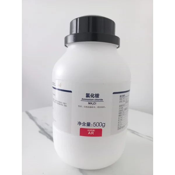 Ammonium Chloride (NH₄Cl) 500g - Ammonium Chloride