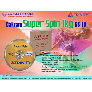 Lempar Cakram Kayu Super Spin 1Kg SS-10