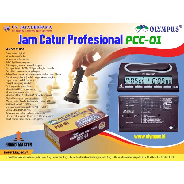 Jam Catur Profesional Olympus Pcc-01